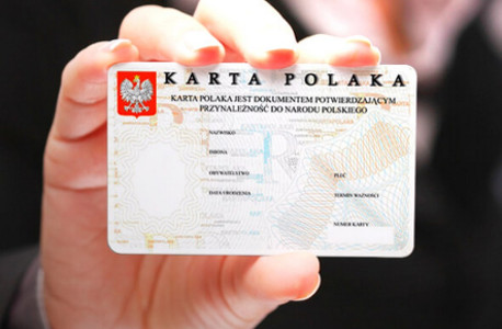 Співбесіда на Карту поляка: нові правила реєстрації